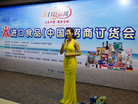 20181201114212081208_importwine.cn.jpg