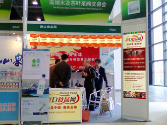 20181130145973417341_importwine.cn.jpg