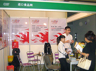 20181130161842404240_importwine.cn.jpg