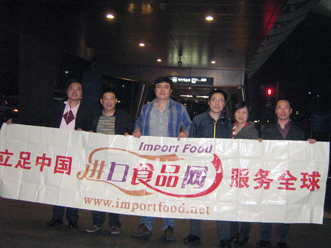 20181201104781078107_importwine.cn.jpg